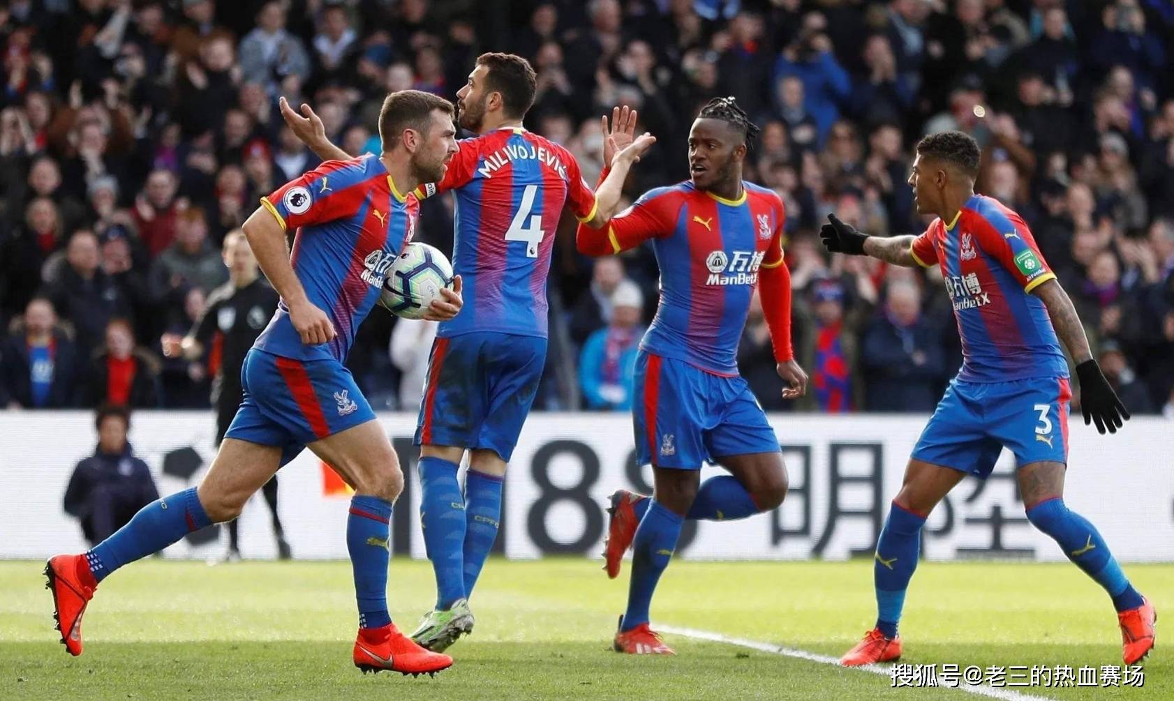 以确保他能 以确保他能