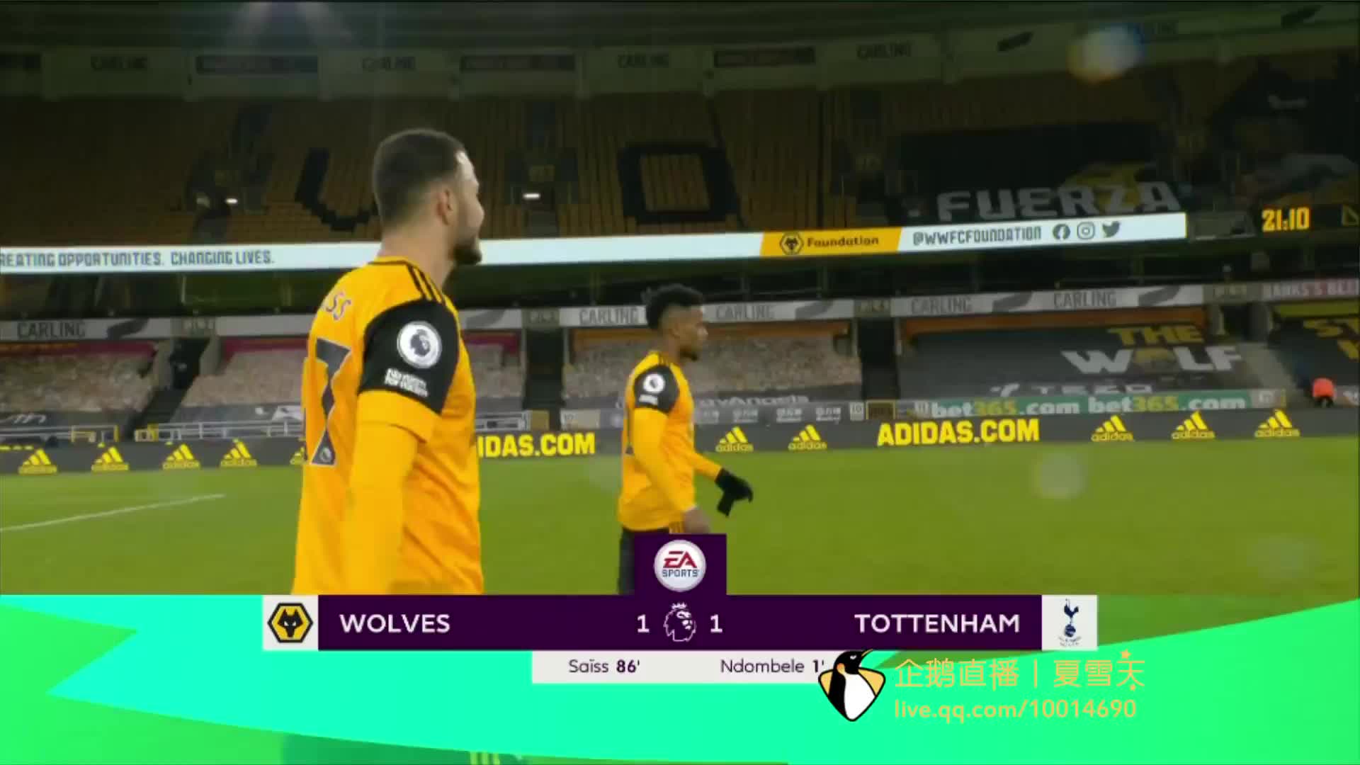 无故缺席球 无故缺席球